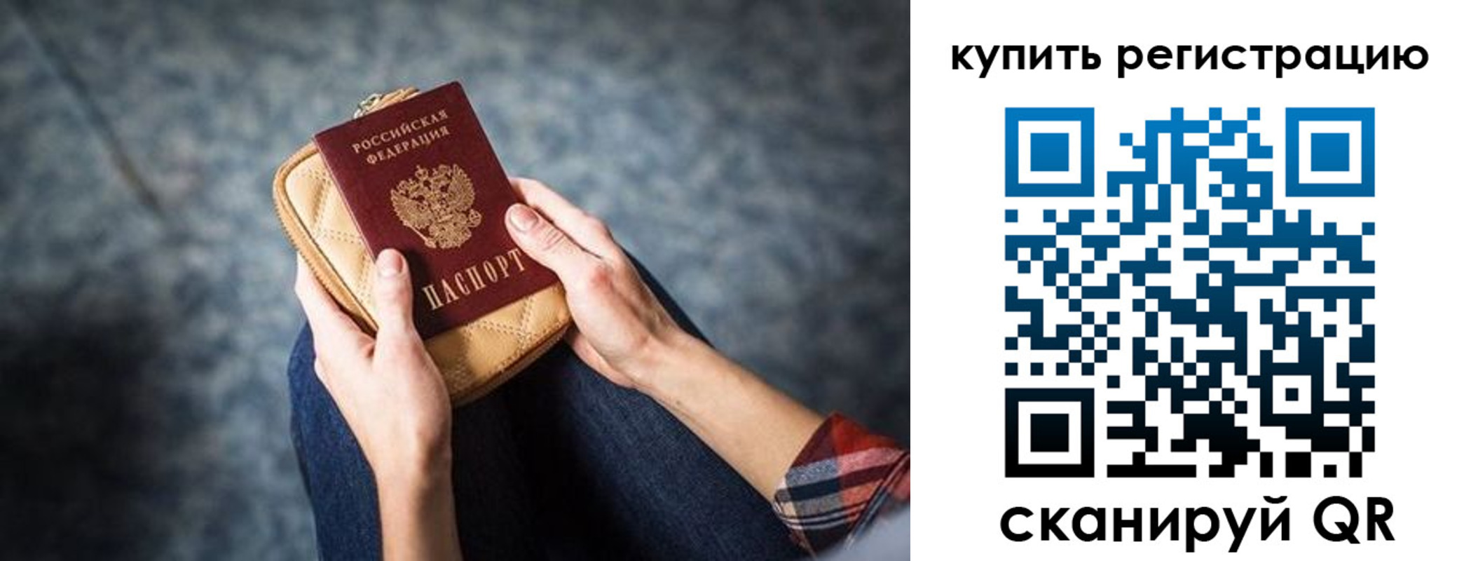 форма 3 в Карталах